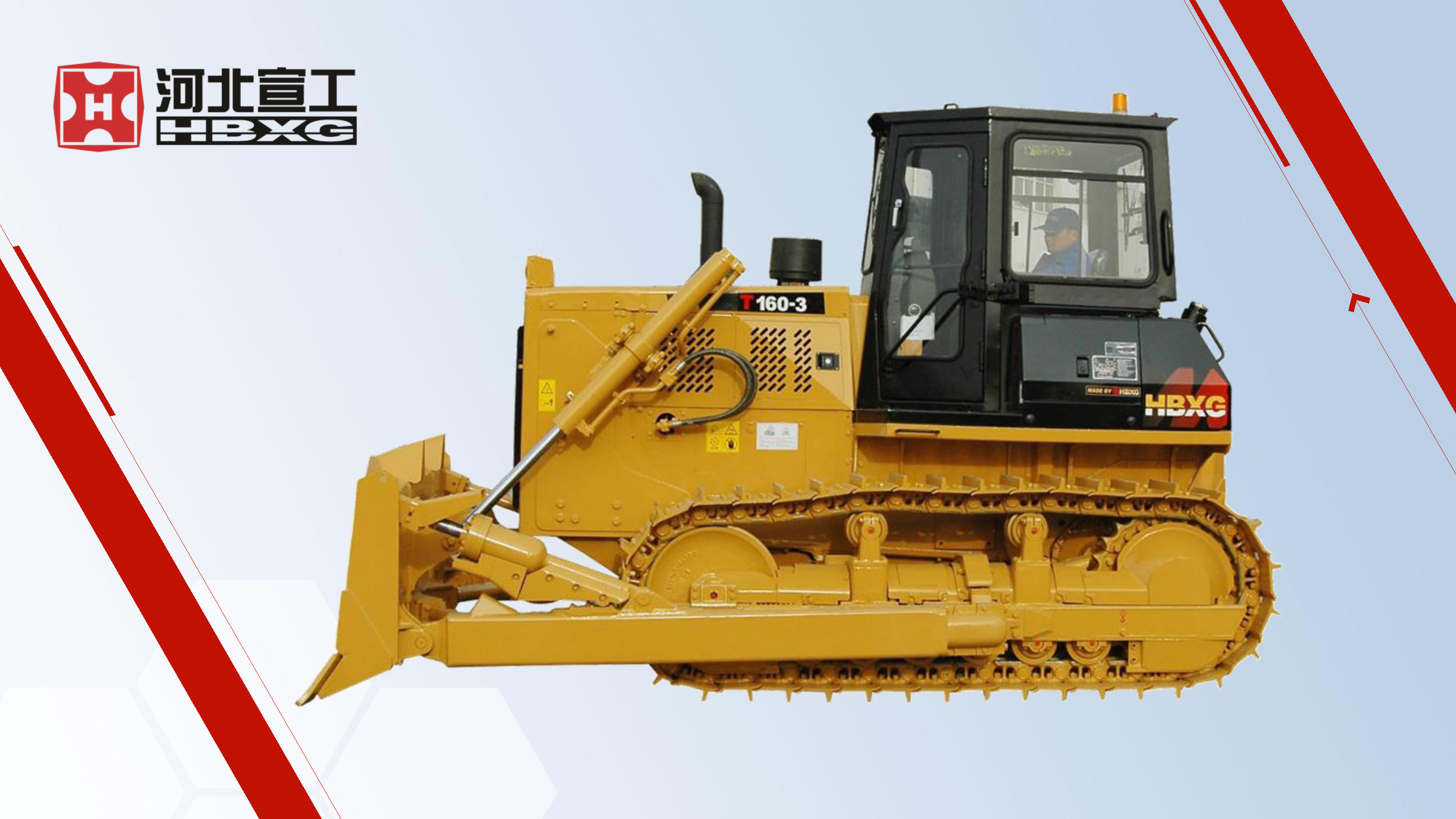 HBXG T160-3  Bulldozer